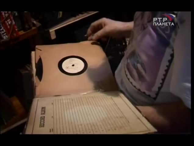 Музыка на ребрах