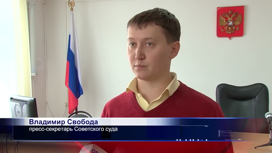 Даже не думай защищаться
