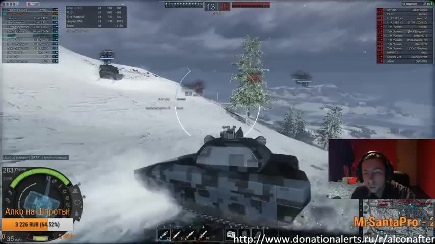 ВСЯ СУТЬ PL-01 в Armored Warfare  Проект АРМАТА!