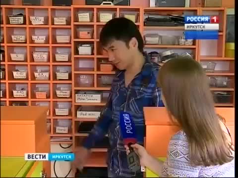 Житель Иркутска изобрел Айфон 7