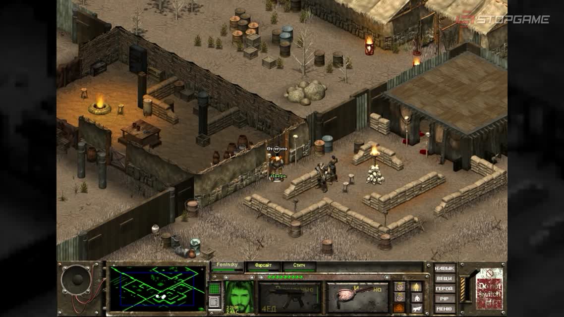 История серии. Fallout, часть 4