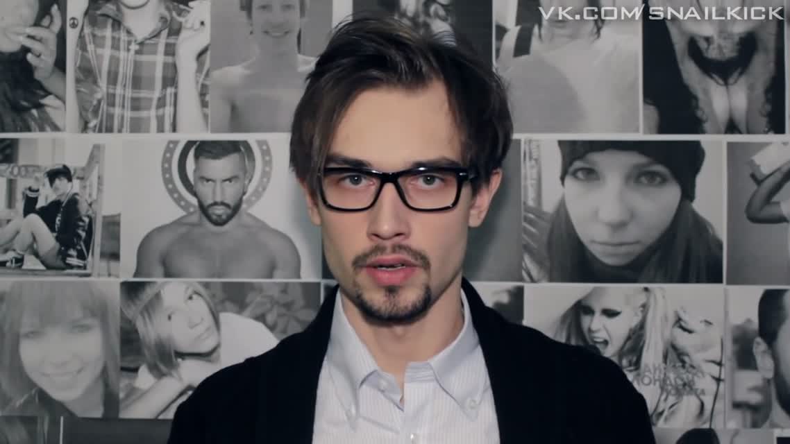BAD ROOM №43 [ФЕРНАНДО] (18+)