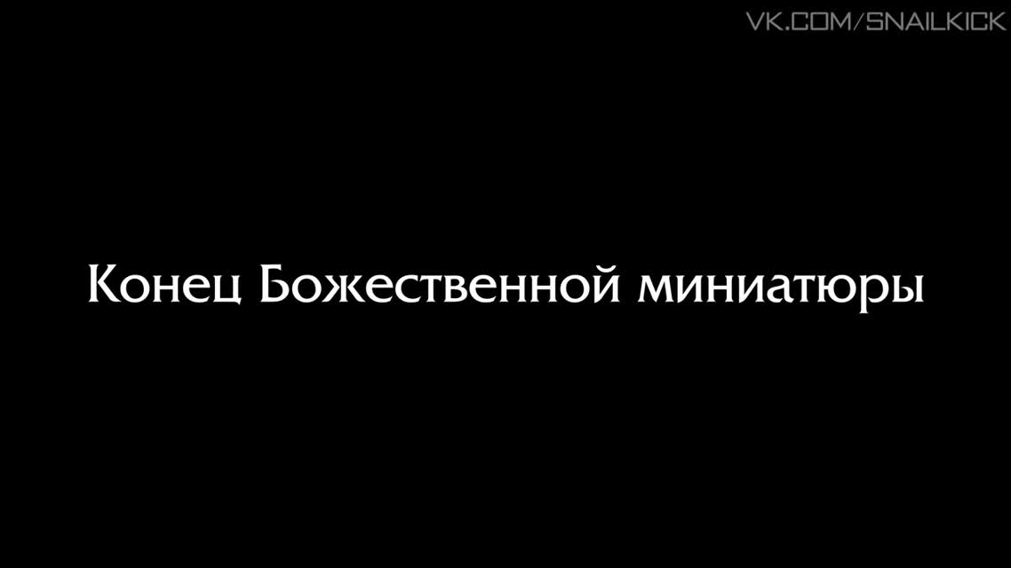 BAD ROOM №40 [OLDBOY] (18+)