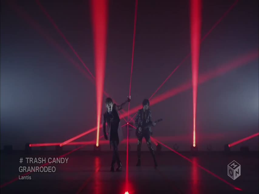 GRANRODEO - TRASH CANDY