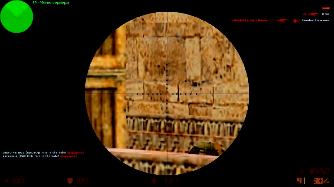 Русский Мясник Лучшие Шутки CS 1.6