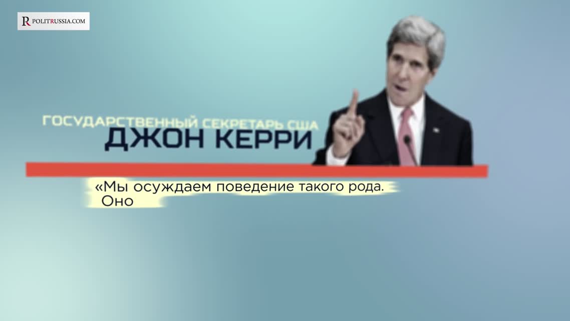 «Дональд Кук» и «Сушки»- как США и Россия зондируют друг друга