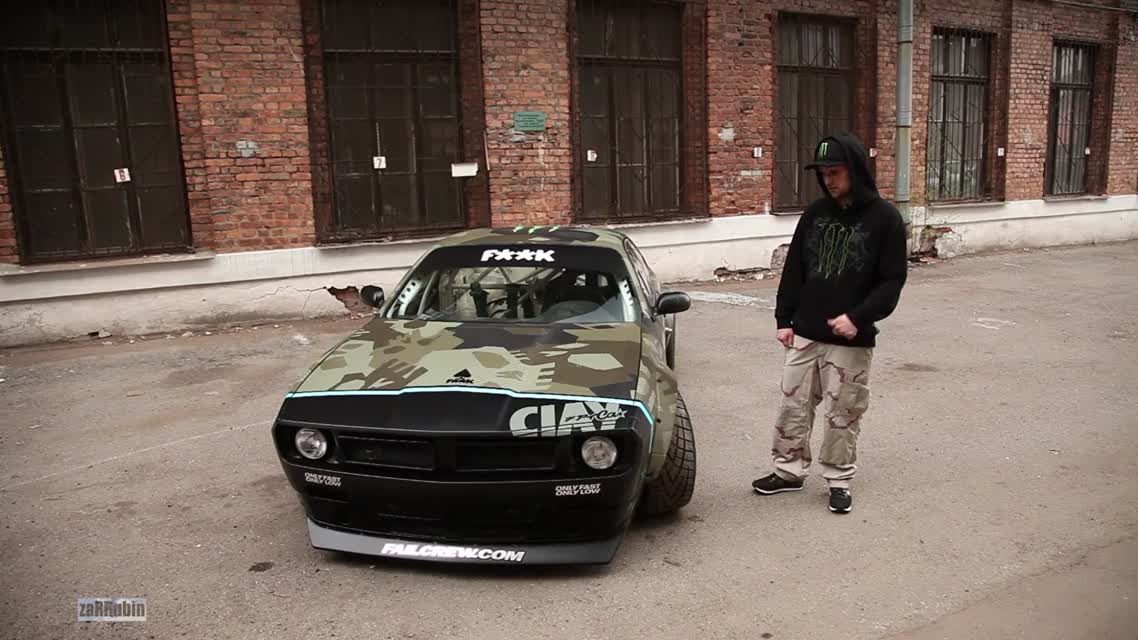 Black Monster (Цареградцев, Твардовский, zaRRubin)