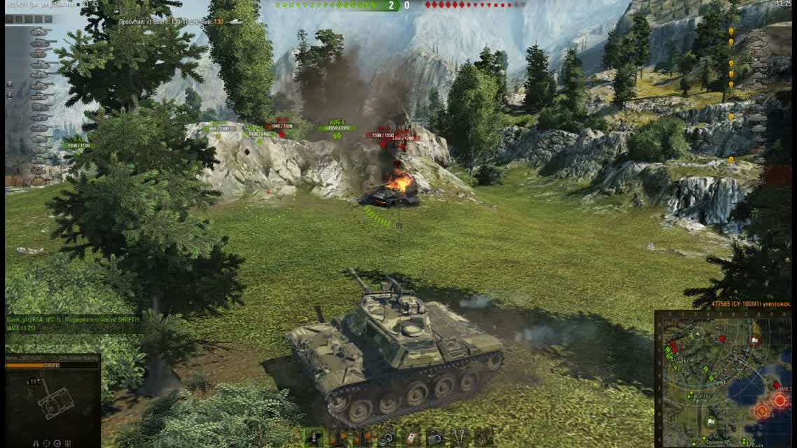 M41 Walker Bulldog