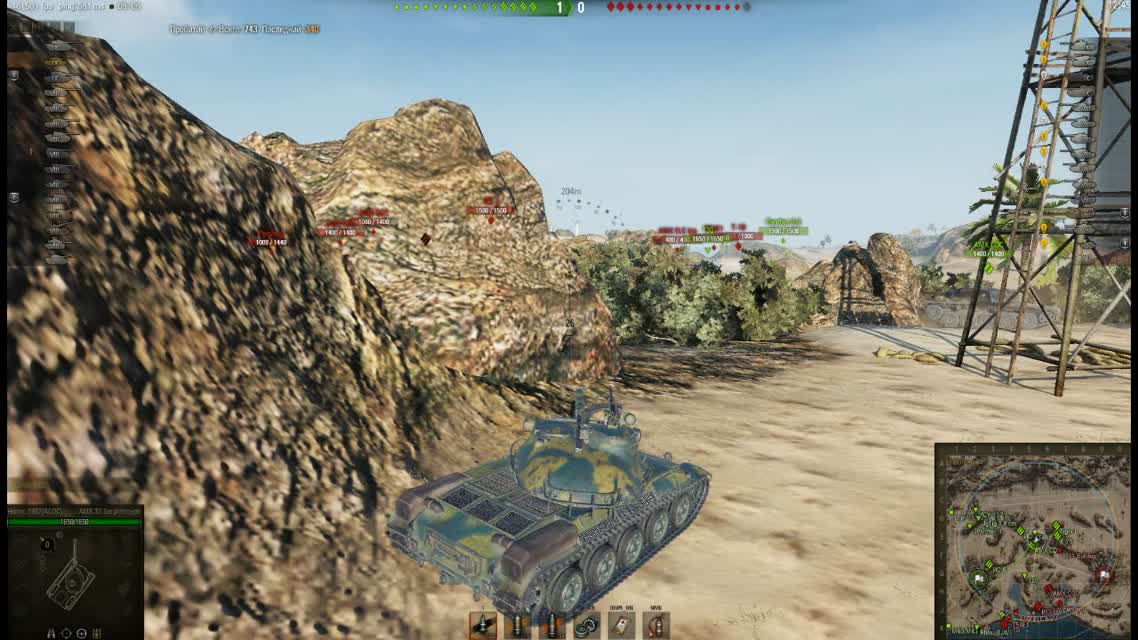 Amx 30 prototype 1er M