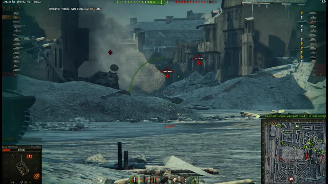 FV215b (183)