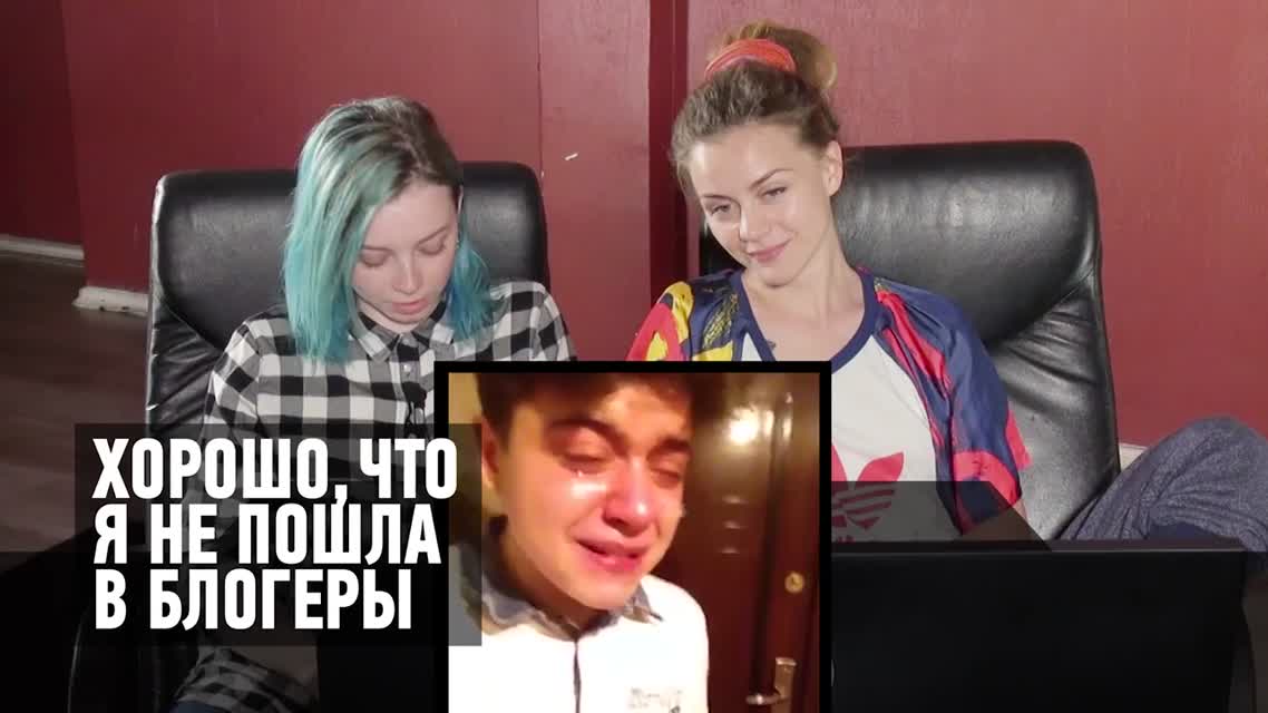 ВЗРОСЛЫЕ И МОЛОДЫЕ СМОТРЯТ ФИРАМИРА (сопелька)