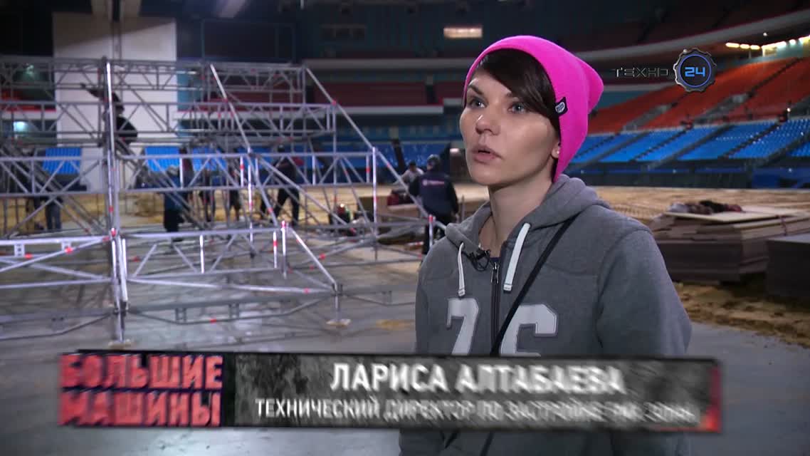 Большие Машины. Монстры на колесах