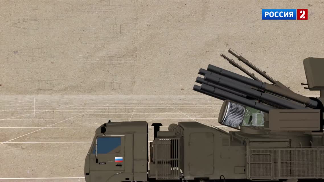 Панцирь