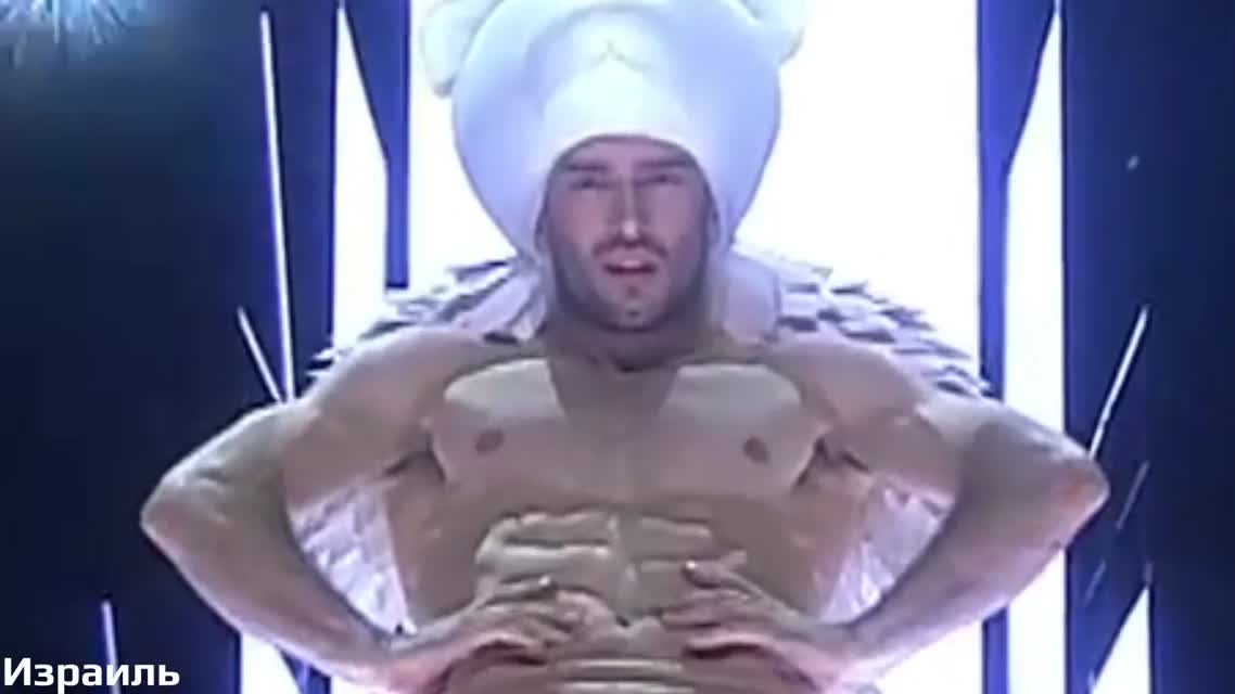 КОШМАРЫ ЕВРОВИДЕНИЯ