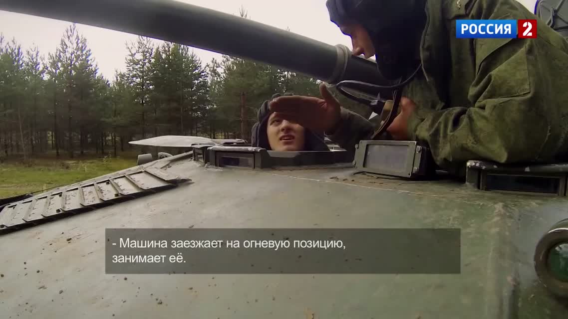 Нона-С 2с9 Самоходное орудие