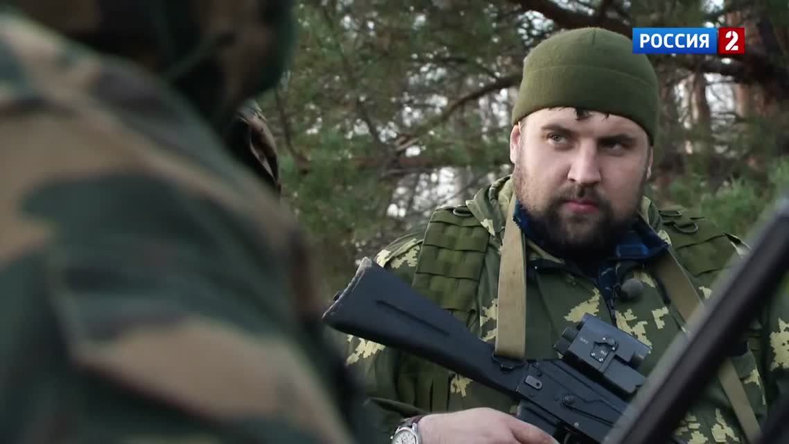 Полигон. Разведка