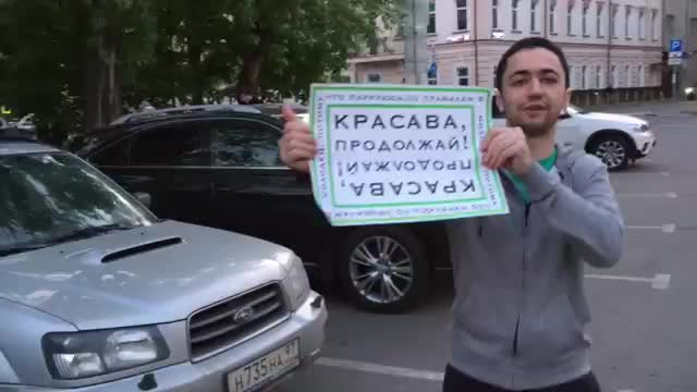 Достойный ответ СТОПХАМУ