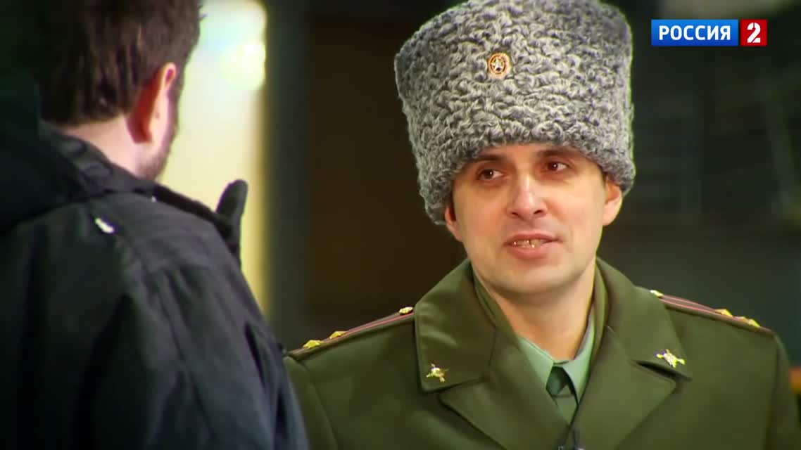Полигон. Неуловимый мститель