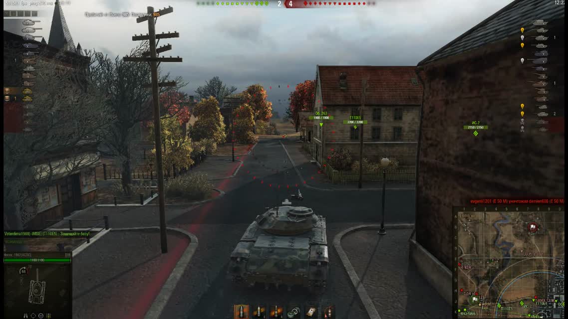 MASTER T-49