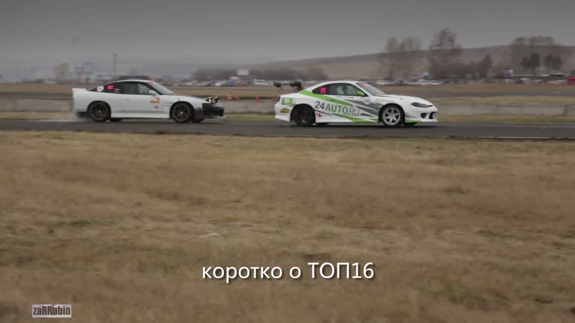 BADASS GTR против NGK SILVIA - 1 серия  #дрифтеры