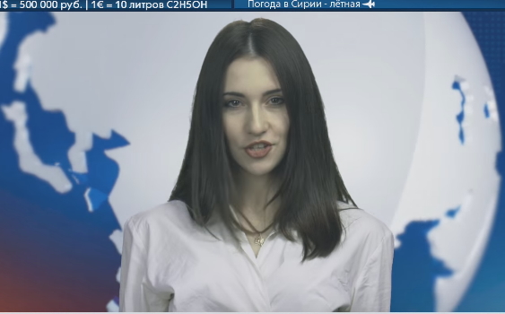 Кто создал Майдан - ККК