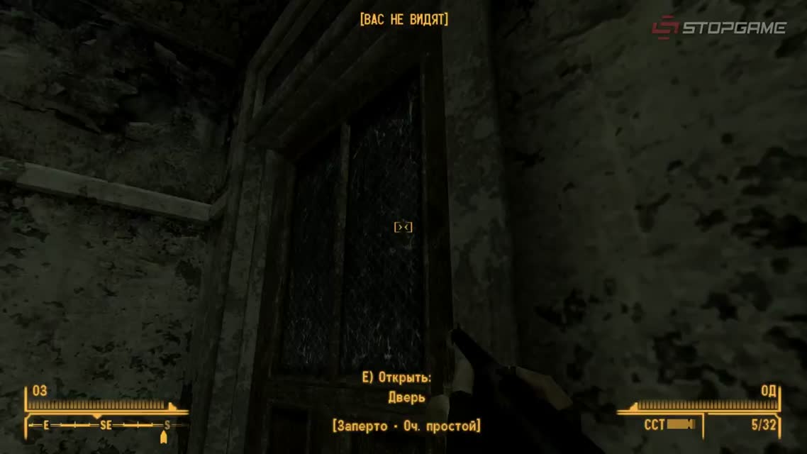 История серии. Fallout, часть 6