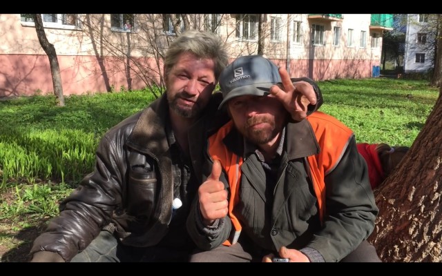 О чем молчат Бродяги