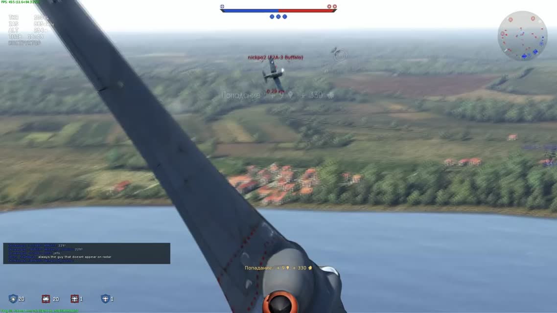 Обзор Ho 229 Немецкий Стелс  War Thunder