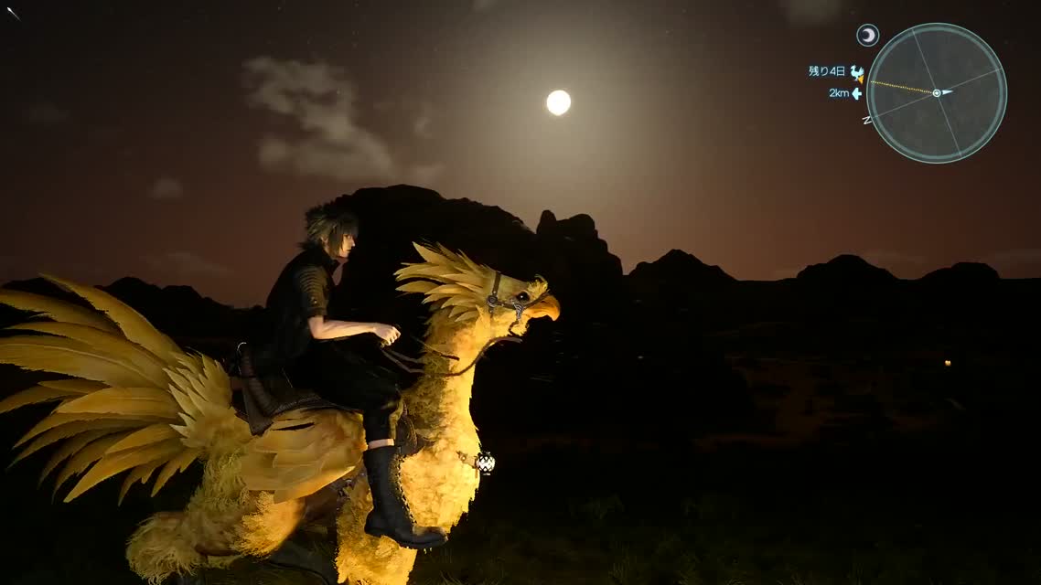 Катаемся на Чокобо в Final Fantasy XV