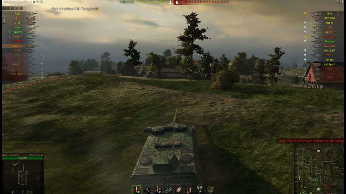 AMX AC mle