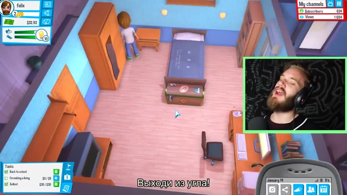 YOUTUBERS LIFE