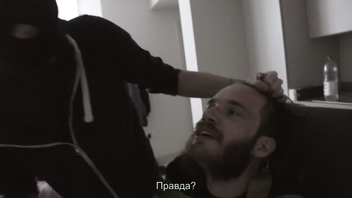 KIDNAPPED