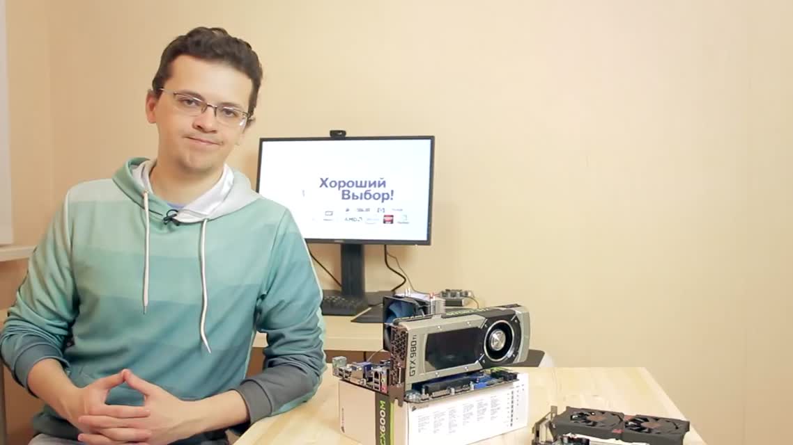 Слабый процессор с мощной видеокартой. Имеет ли смысл