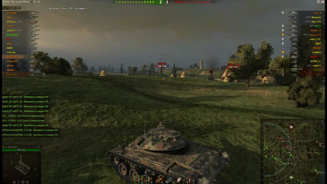 Отличный бой на Т-49