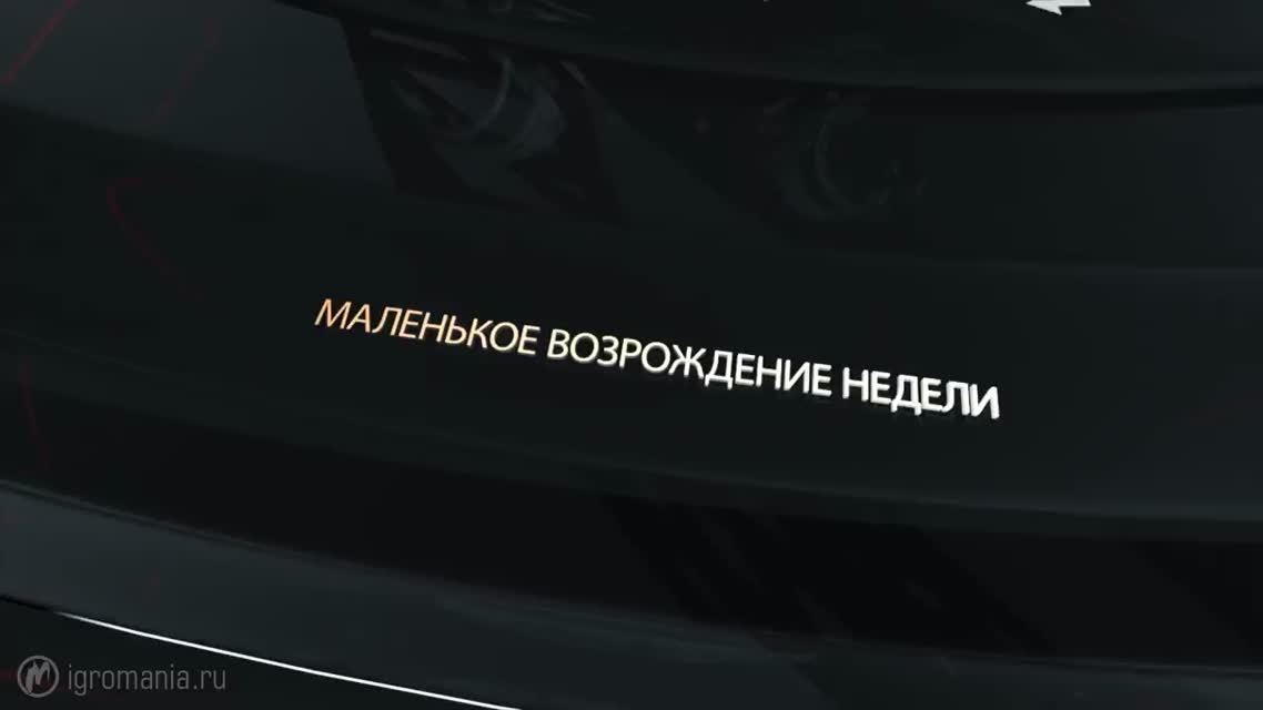 Игромания! Игровые новости, 6 июня (Overwatch, No Man’s Sky, Fable Fortune, Street Fighter V)