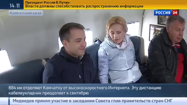 Р24_федеральный_ПВОЛС от 07.06.16