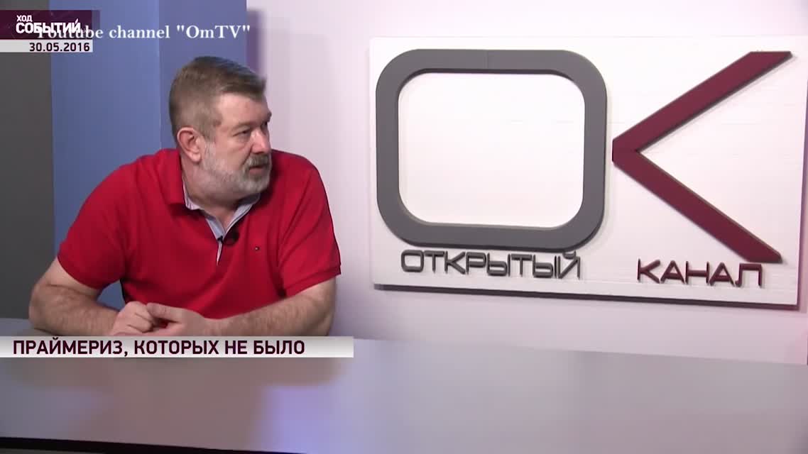 Гнилая селедка в подарок. Травля Вячеслава Мальцева.