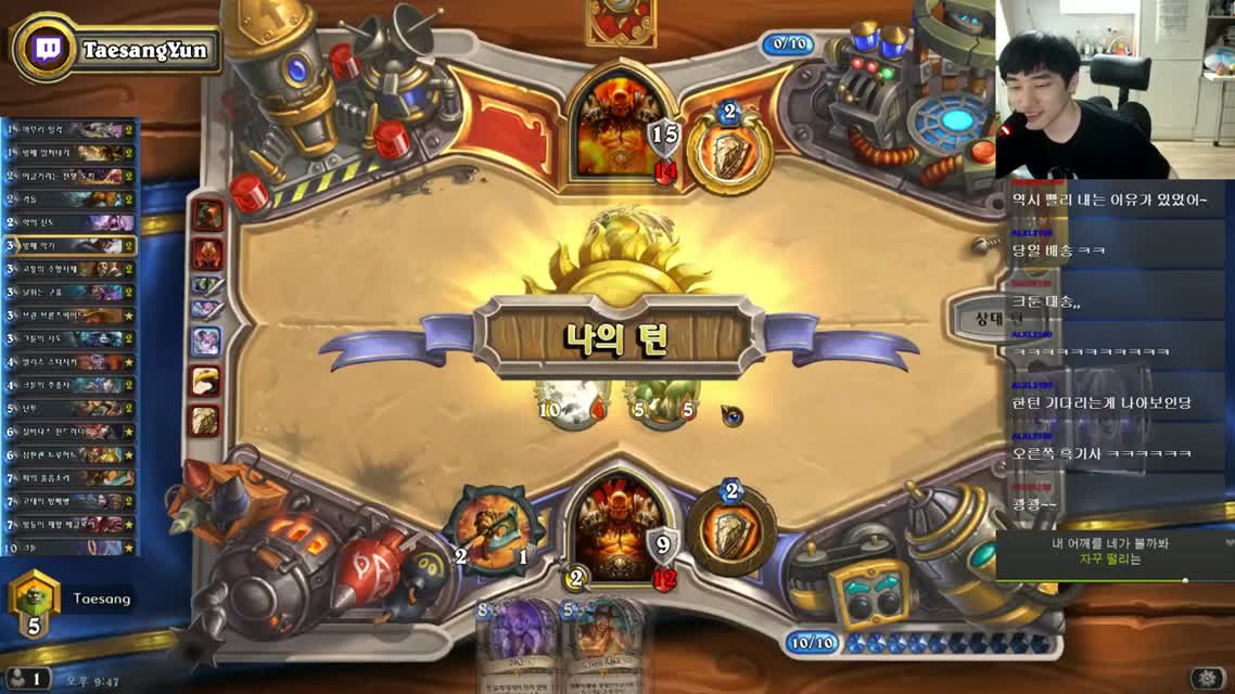 Funny and Lucky Moments - Hearthstone - 170