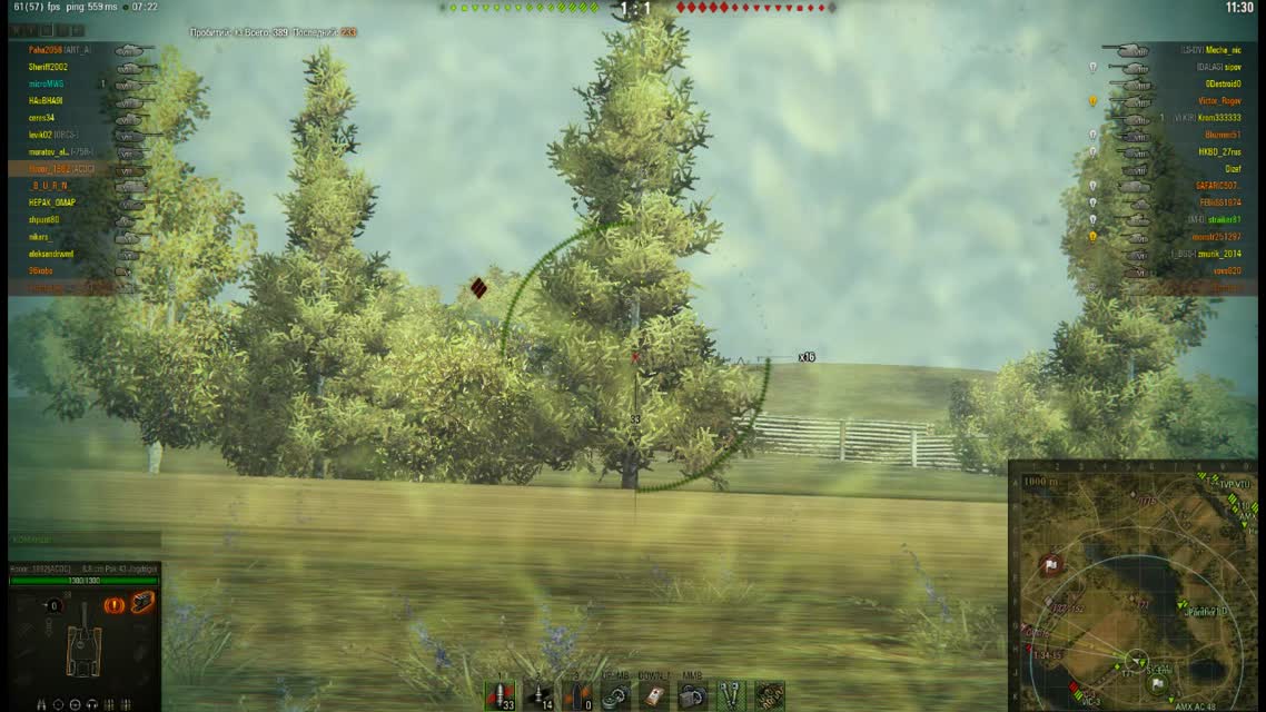 Бой на премиум-пт 8,8 cm Pak 43 Jagdtiger