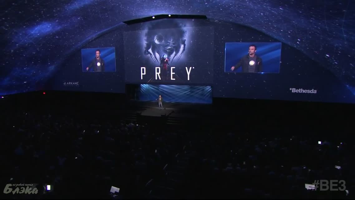 неСерьезная E3 Bethesda  Quake, Prey, Dishonored 2, Skyrim Remastered!