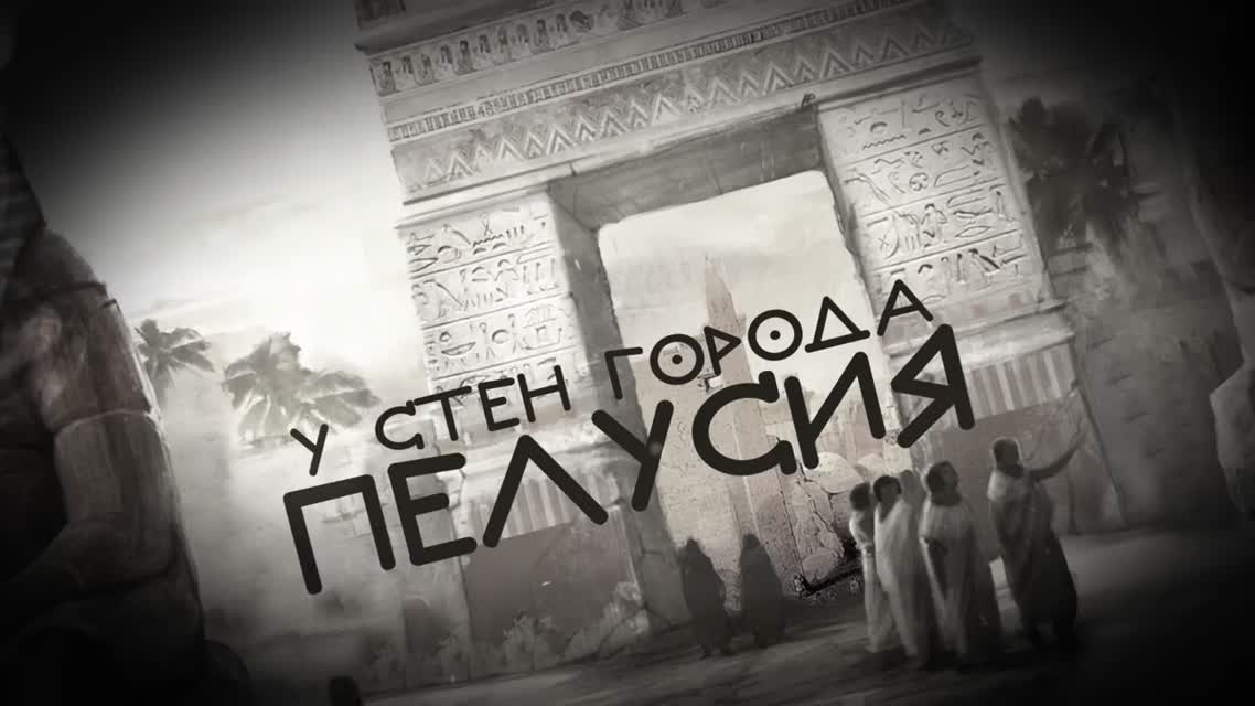 ГЕЙБОМБА - СЕКРЕТНАЯ РАЗРАБОТКА США