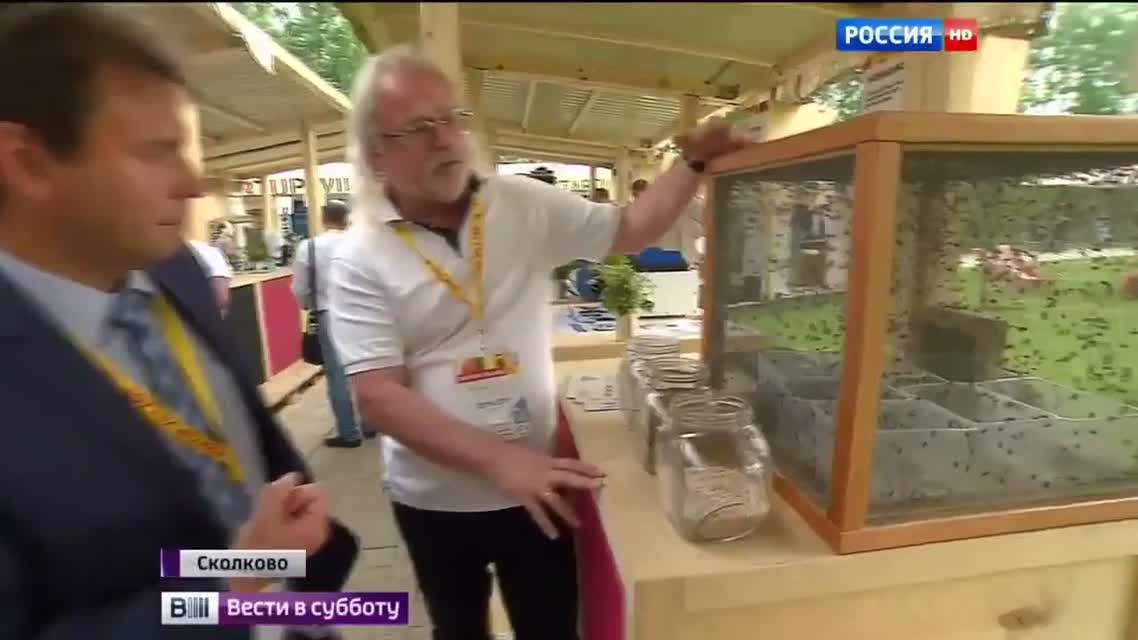 НЕ БЕРИТЕ В РОТ!