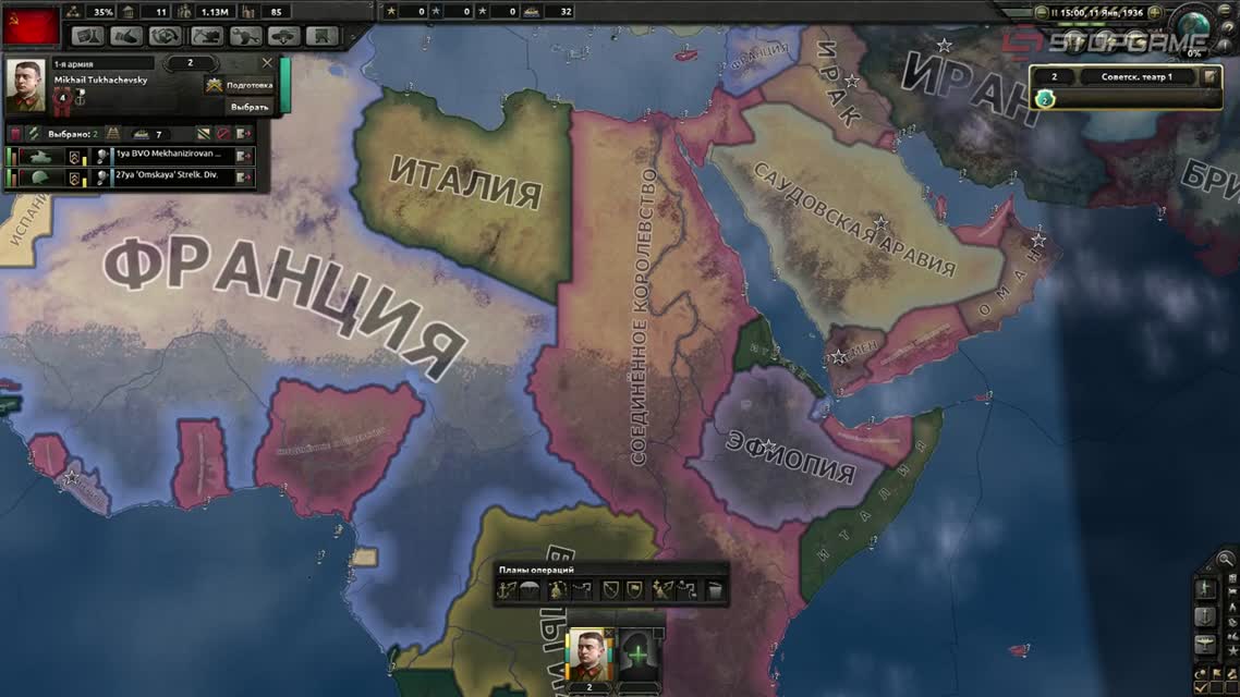 Обзор игры Hearts of Iron IV