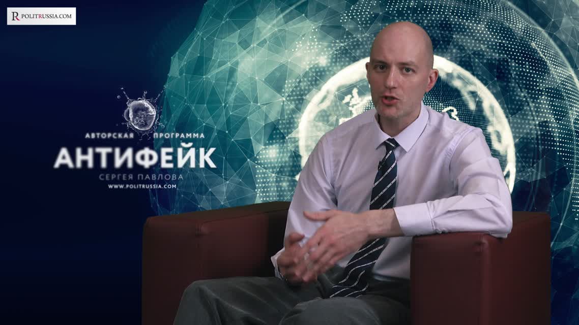 Специальный 'некорреспондент'- как подставили депутата