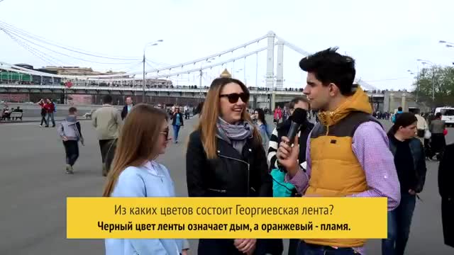 Сколько нужно выпить, чтобы отметить 9 мая! + черный ящик