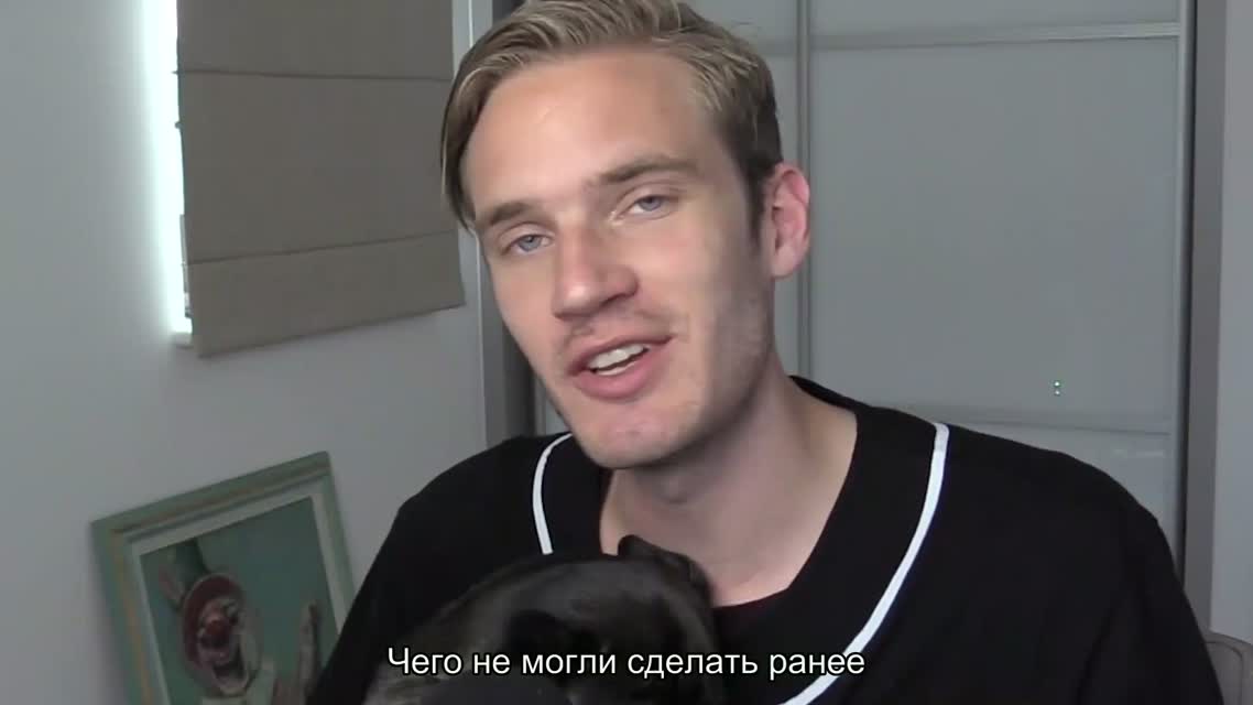 Я БОЛЕН!