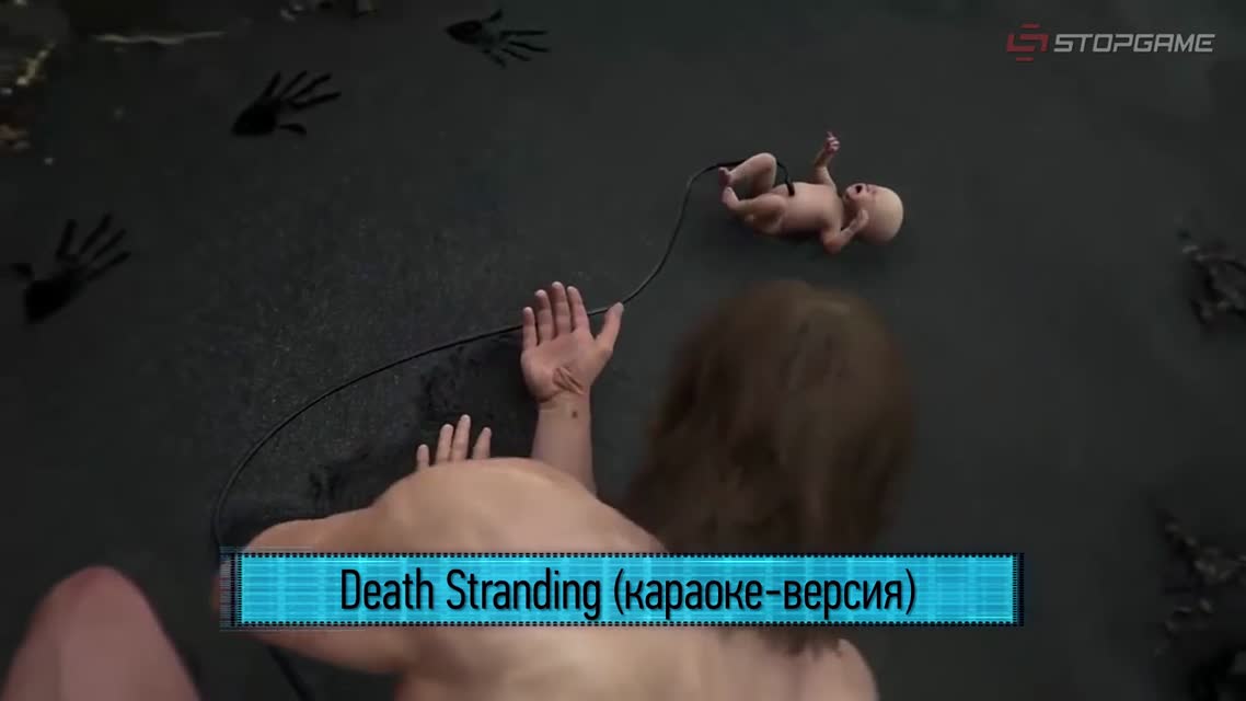 Инфакт от 21.06.2016 [игровые новости] — Mass Effect Andromeda, Death Stranding, Warcraft…