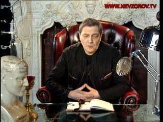 Невзоров. Как беседовать с верующими