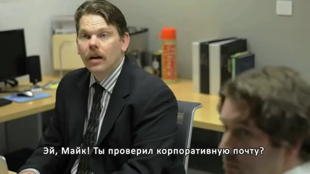 Детектор Лжи