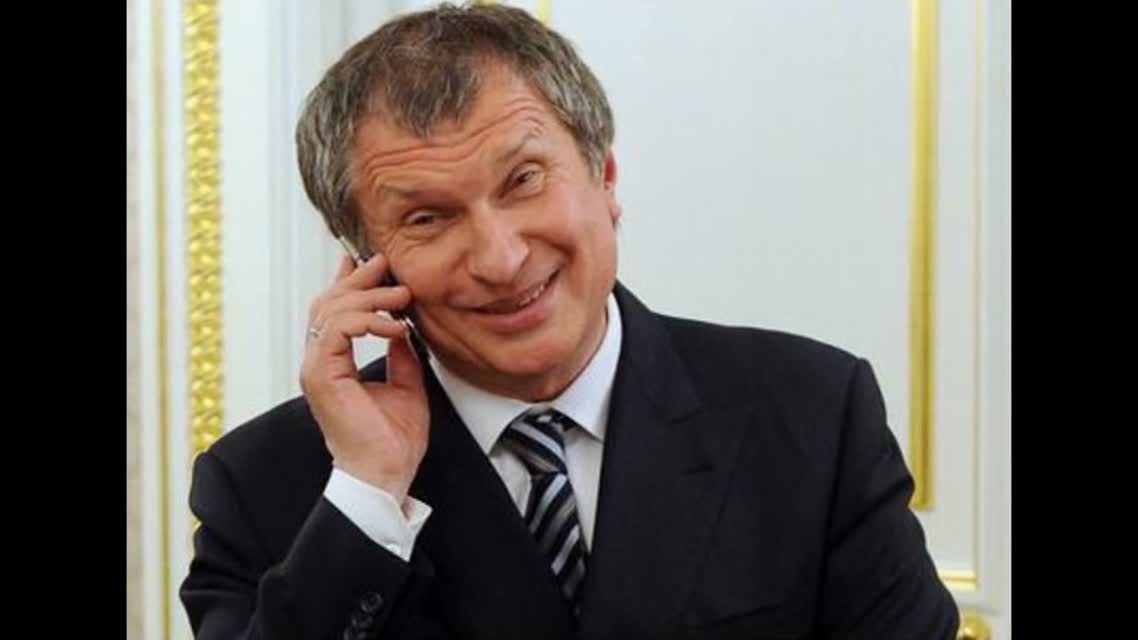 За заслуги перед Отечеством